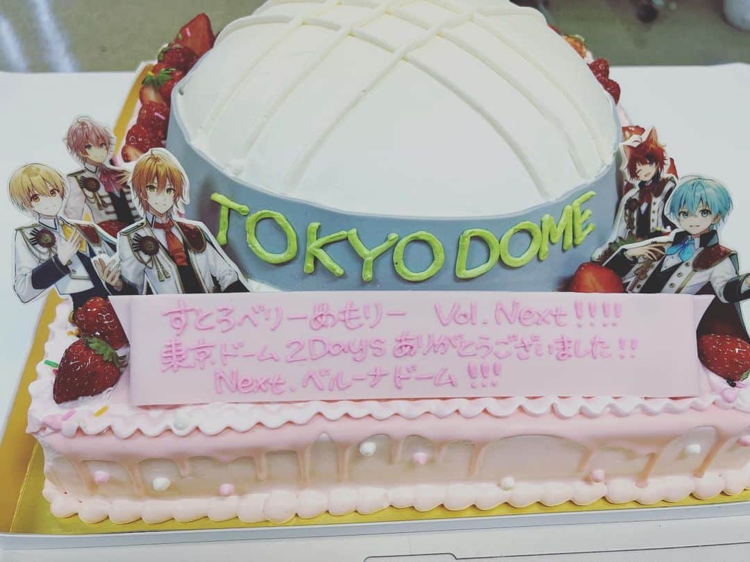 ジェルのインスタグラム：「東京ドーム大成功だったよ！  #すとぷり東京ドーム  #すとぷり  #ジェル」