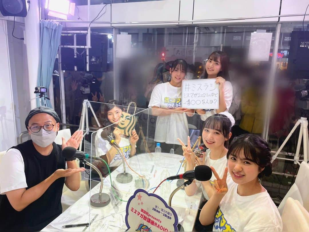 大島璃乃さんのインスタグラム写真 - (大島璃乃Instagram)「本日の『講談社presentsミスマガ放課後RADIO!』ありがとうございました🌈✨ 今回は全員集合のスペシャル回でした🤩🎊🎊🎊 みんなに会えたのも選手権で１位になれたことも超嬉しかった😊💓  次回のミスラジは5 月 19 日（木） 時間❀ 18:00〜18:50(生放送) 場所❀ ShibuyaCross-FM フッチ、山岡雅弥ちゃん、 天野ききちゃん、内藤花恋ちゃんの 3 人が 出演🌈  渋谷クロスFM公式サイトにてご視聴いただけます✨✨次回もお楽しみに💓💓💓  #渋谷クロスfm #渋谷クロス #渋谷 #fm  #ラジオ #ミスマガジン2021 #ミスマガ  #講談社 #ヤングマガジン #ヤンマガ #グラビア #水着 #グラビアモデル #モデル #ラジオパーソナリティー  #radio #shibuya #shibuyacrossfm  #manga #tv #brunch」5月5日 22時30分 - oisland_rino25