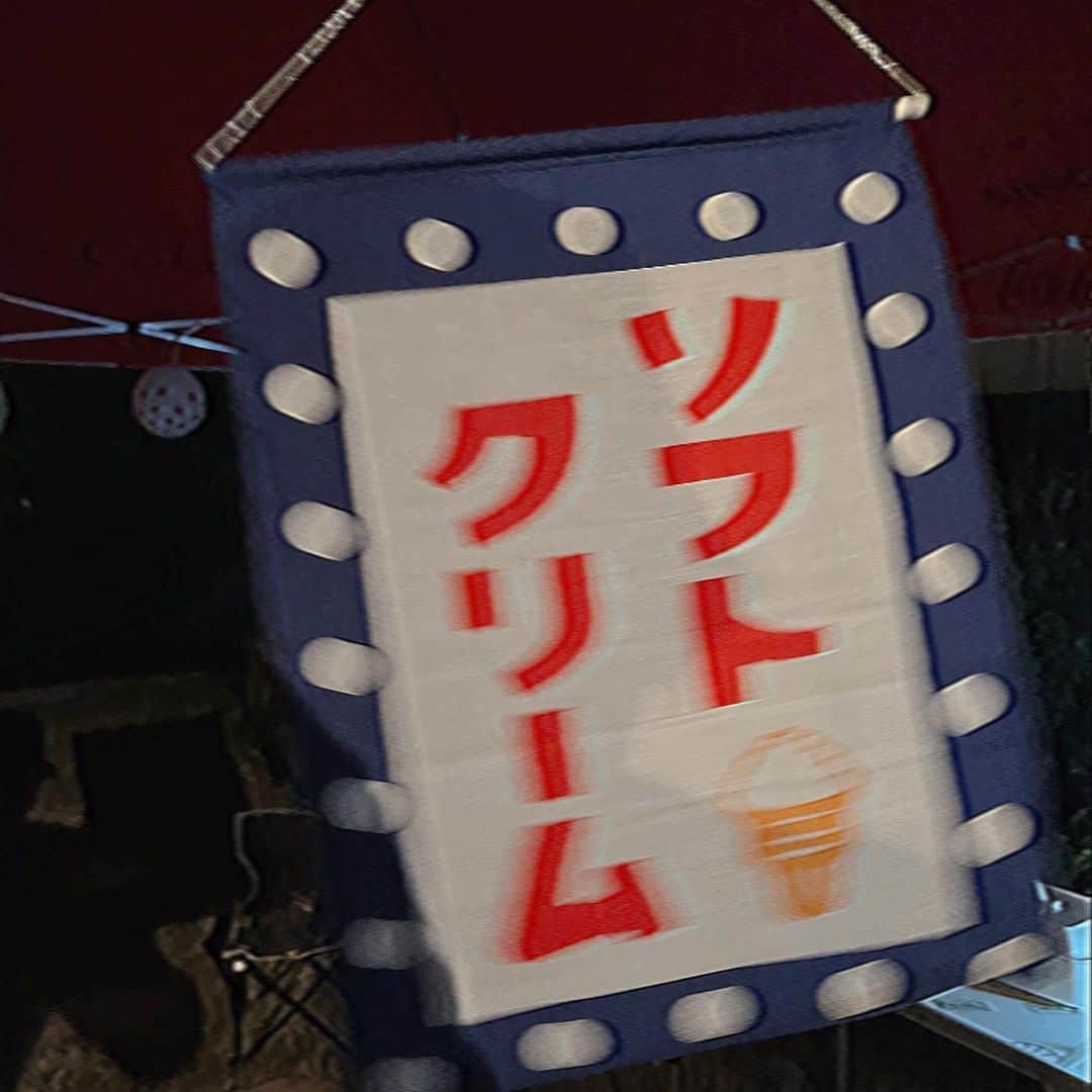 鈴木曉（WATWING）のインスタグラム：「Nagoya🍦」