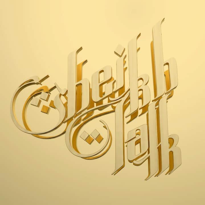 タイガのインスタグラム：「Sheikh Talk drops tonight link in bio 🎶🎶」