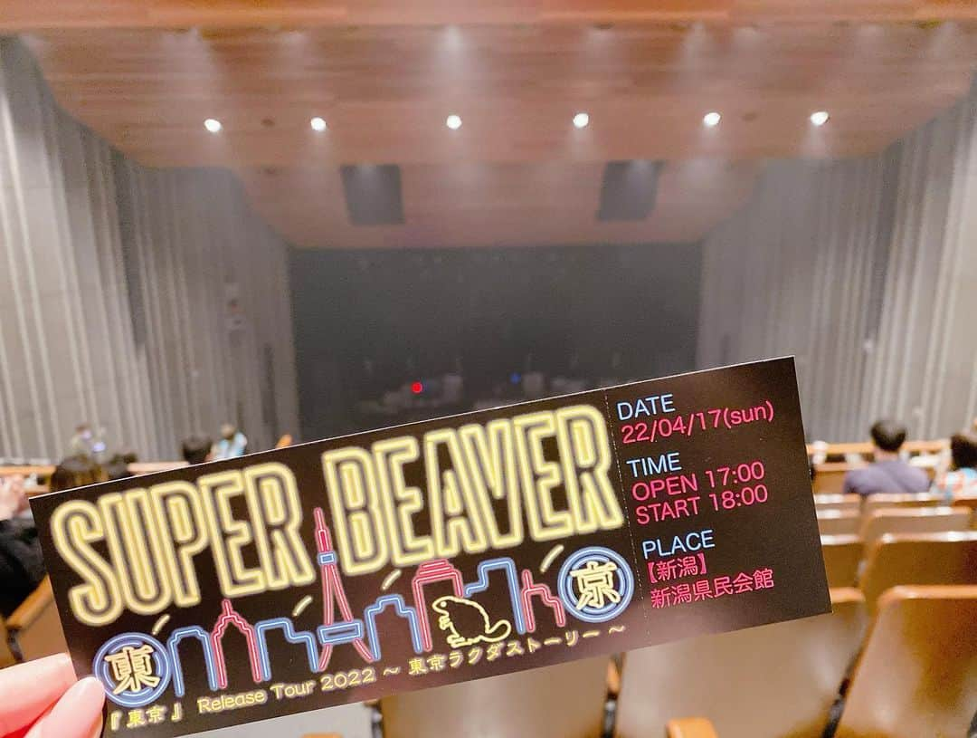 佐知子のインスタグラム：「#superbeaver」