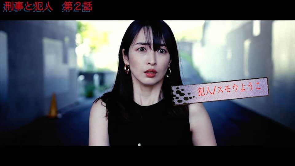 上野なつひのインスタグラム：「久々の作品投稿。 第二弾！！！ 当日その場で「何する？」で出来る物語。楽しいなぁ。 いろんなご意見あると思います。笑 ただ楽しくみて頂けたら嬉しいです🤍  監督、カメラ、編集 @junpeisuzuki155   P、音声 @sanomadoka_photo   出演者 @tanakaippei  @naoyukimiyahara  @00mine00」