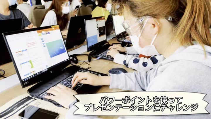新東京歯科技工士学校のインスタグラム