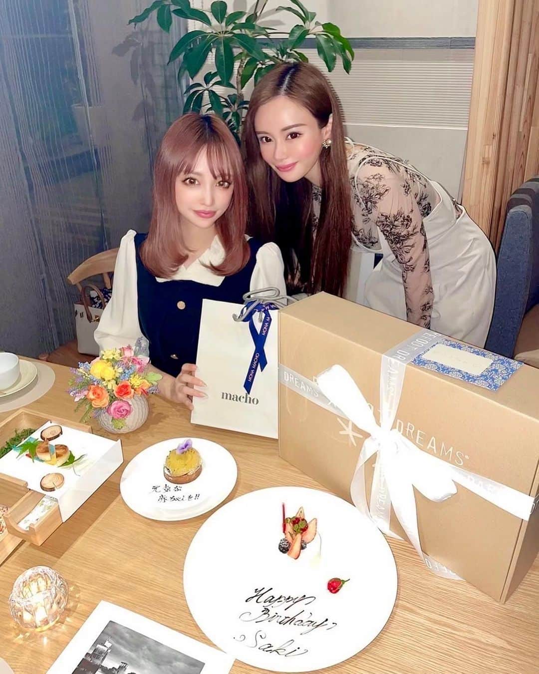 サキ吉のインスタグラム