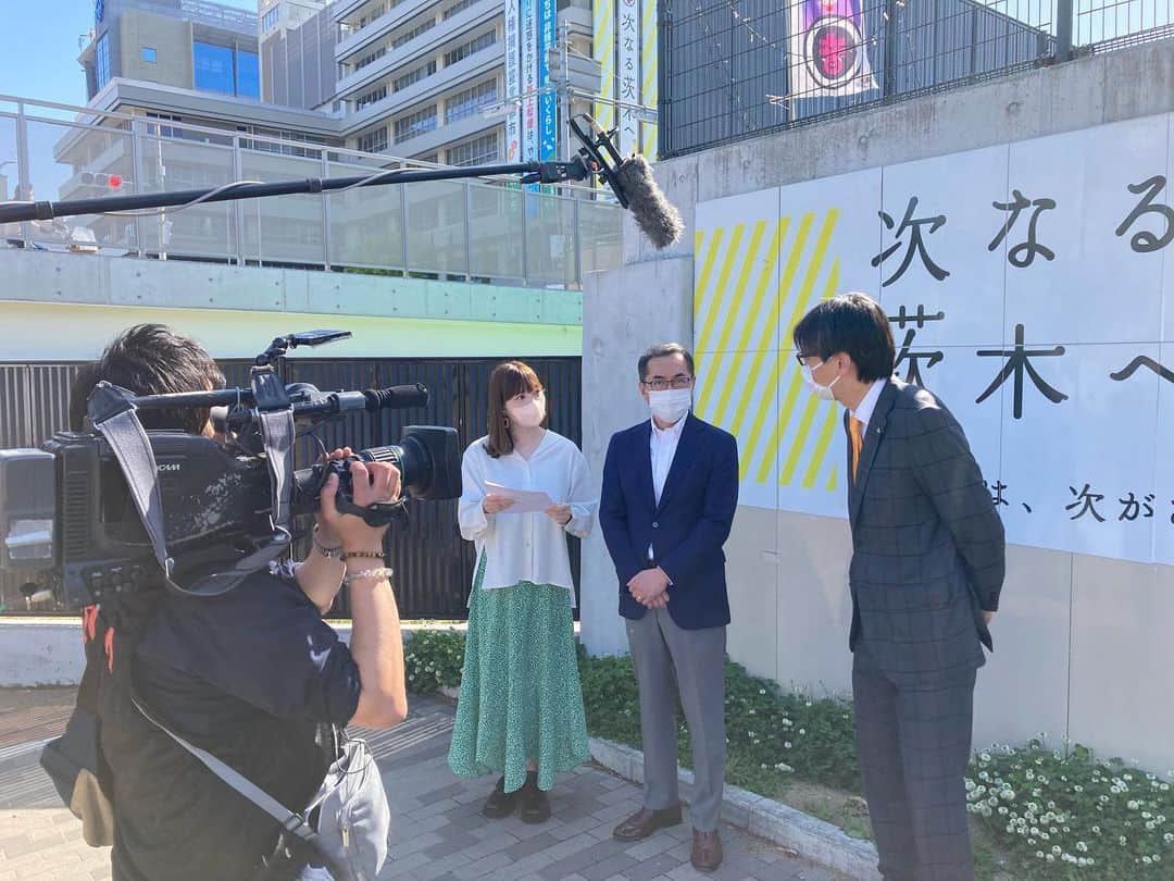 田中良子さんのインスタグラム写真 - (田中良子Instagram)「#jcom さんの #長っと散歩 #北摂 、 6月号の撮影してきました🙌🏻✨✨ 見られない人はYouTubeの配信お楽しみにっ🌞🌞🌞🌞🌞」5月6日 21時55分 - tanakaryoko102