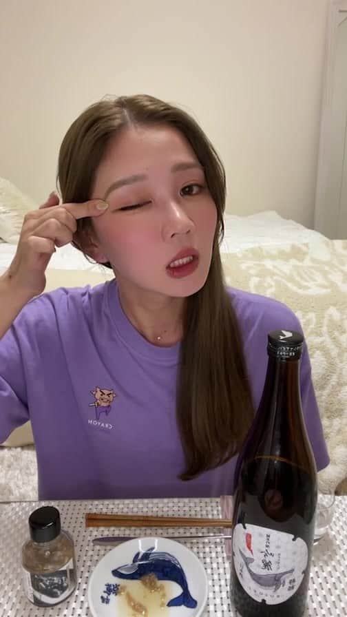 水越愛華のインスタグラム：「第7回ほろ酔いインスタライブwith酔鯨  過去1真っ赤かも🥴」