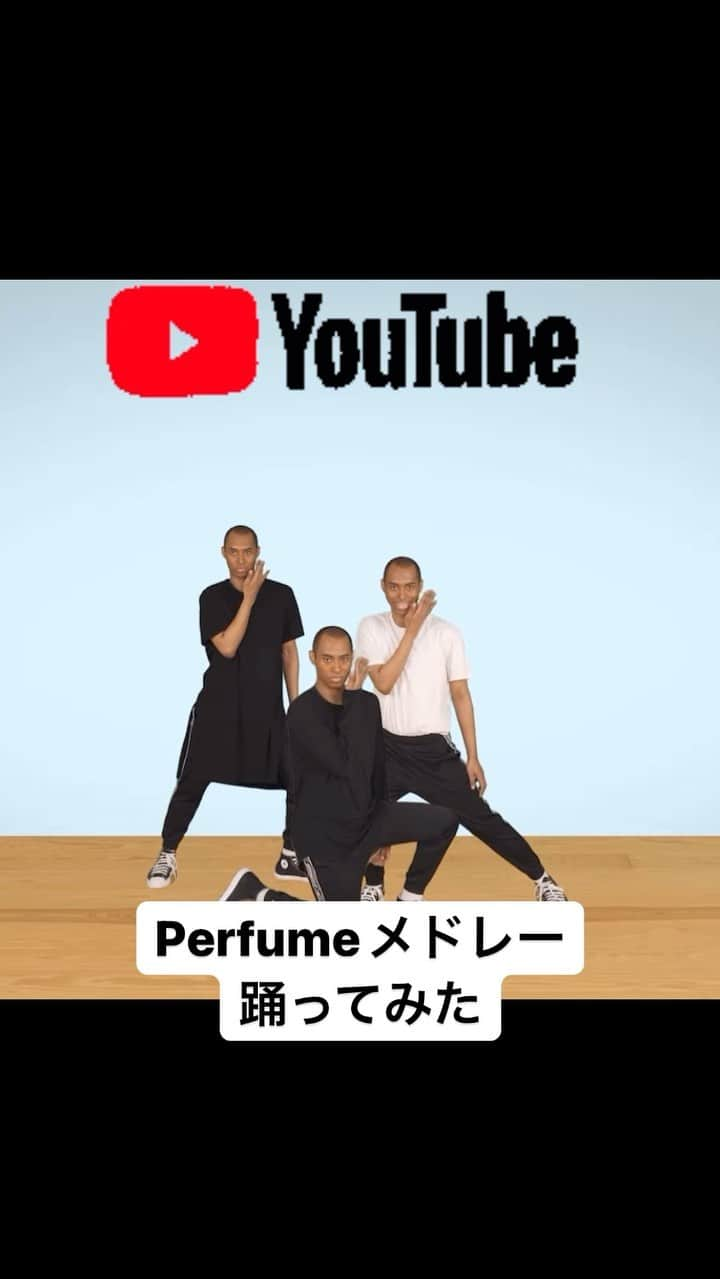 遠藤勇樹のインスタグラム：「YouTube UP!! full link → @endopeeeace_1027   楽しんでもらえたら嬉しいなぁ〜  #Perfume  #えんどぅ踊ってみた #ENDocoverdance @prfm_official  @mikiko_san」