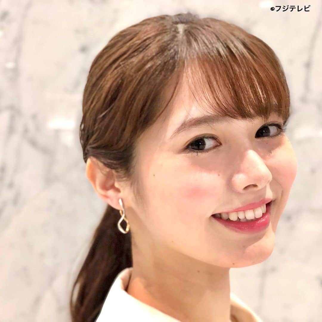 フジテレビ「めざましテレビ」さんのインスタグラム写真 - (フジテレビ「めざましテレビ」Instagram)「ファッション雑誌CanCamとコラボした お天気コーナー「きょう何着て行く？」 谷尻萌の毎日のコーデを紹介♪  ５月６日（金）  【今日のコーデ】 ・ベルト付きコート→ @lagunamoon_com ２万４２００円 ・プルオーバー→ @swingle_official 　９７９０円 ・パンツ→ @gu_for_all_ 　１９９０円 ・靴→ @dianashoespress １万５９５０円 ・イヤリング→ @joueteofficial 　１万７６００円     【コーデのポイント】 ニュアンスのある色と セミフレアシルエットがかっこいいパンツ❗️  ジャケット感覚で軽やかに羽織れる ショートトレンチを合わせると スタイリッシュなイメージに🙆‍♀  ️白の分量を多くすることで クリーンな魅力も高まって✨😆  #めざましテレビ #きょう何着て行く？ #谷尻萌 #今日のコーデ #コーデ #CanCam #今日のファッション#ootd #きょう何着て行く？は月〜金朝6時22分ごろ放送📺  #もえちゃん #きれいめコーデ #きれいめカジュアル #大人コーデ #春コーデ #オフィスカジュアル #上品コーデ #アナウンサー衣装」5月6日 17時05分 - mezamashi.tv