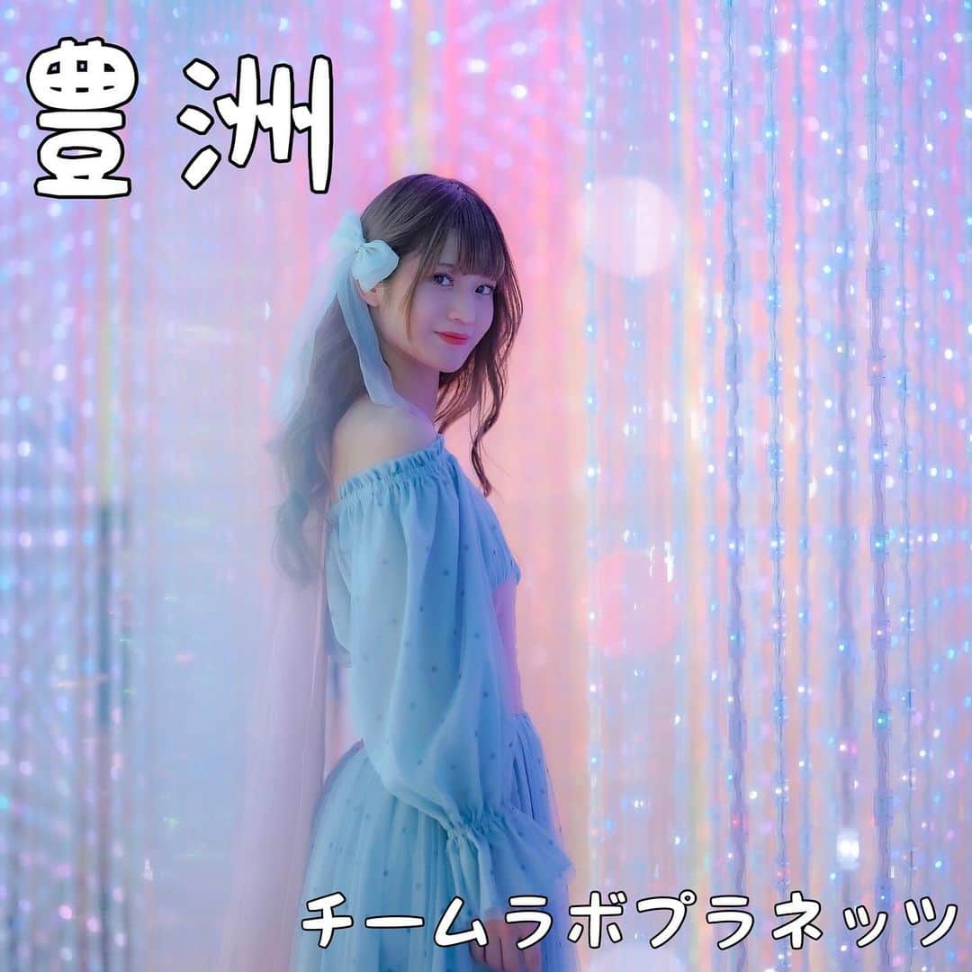 のインスタグラム：「豊洲のチームラボで浅草クリエイターのぺぷりかちゃん(@pepurika )に写真撮ってもらったよ♡  チームラボは何回も行ったことあるけど一眼で撮るとこんなに光が幻想的で綺麗なんだね🥰  映える写真たくさん撮れるし写真目的じゃなくても水のエリアとかあってとっても楽しいから行ってみて〜！！  PR @teamlab.planets  #ポトレ　#ポトレ女子 #ポトレのセカイ #ポトレモデル #ポートレート撮影 #ポートレートモデル #ファインダー越しの私の世界  #チームラボ #デートスポット #東京観光 #東京旅行 #ミュージアム #豊洲 #チームラボプラネッツ #チームラボ豊洲」