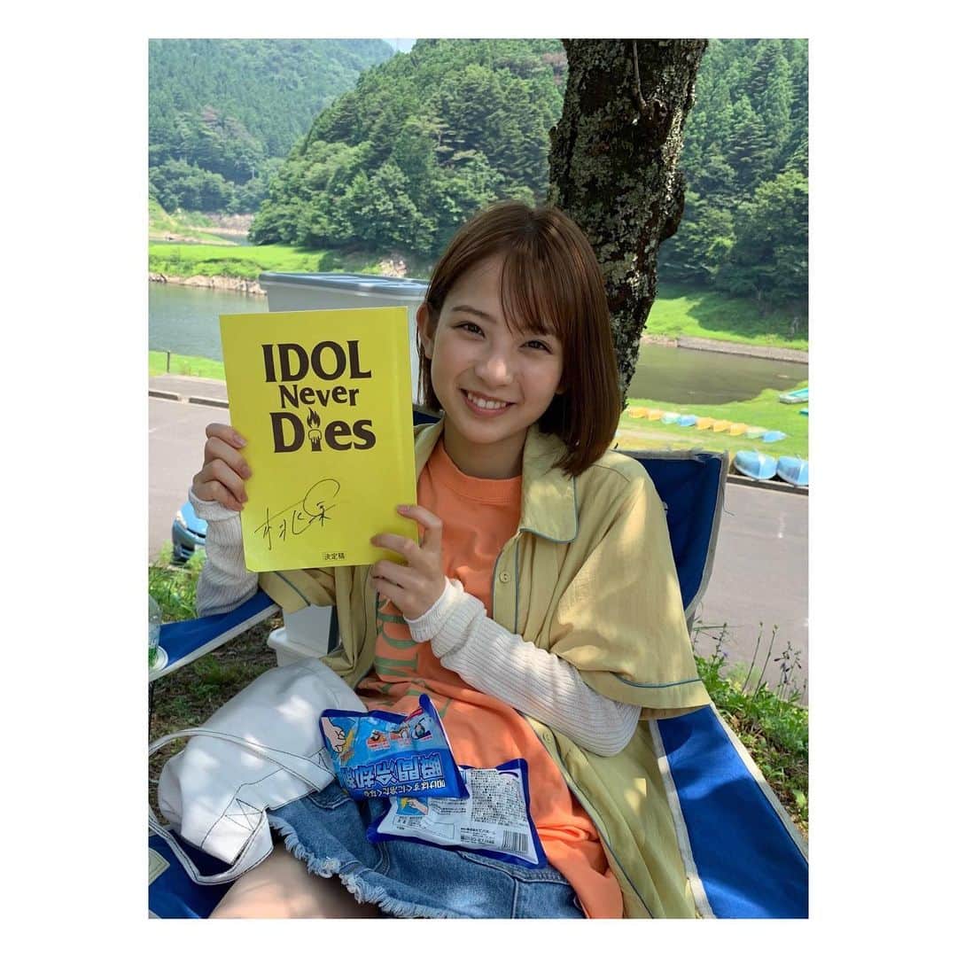 桃果のインスタグラム：「映画「IDOL NEVER DiES」 本日公開ですっ‼︎🎤❤️  沢山の方に届きますように。  #IDOLNEVERDiES #アイドルネバーダイ  #ギュウ農シネマ」
