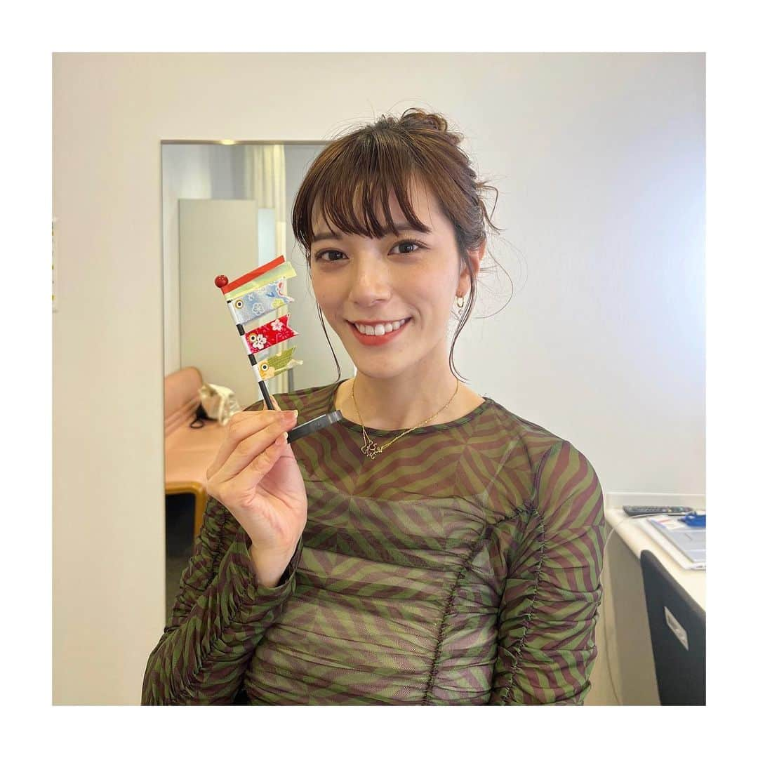 三谷紬さんのインスタグラム写真 - (三谷紬Instagram)「* アプデの収録時は 楽屋の扉をあけるのがいつも楽しみなんです❤︎ この日の収録はこどもの日が近く、 楽屋で鯉のぼりが泳いでいました🎏❤︎ スタッフさんの小さな気遣いが とてもとても嬉しいです🤍 * #まだアプデしてないの#スタッフ#心遣い#感謝#ありがとう#thankyou#楽屋#収録#こいのぼり#鯉のぼり#こどもの日#5月5日#テレビ朝日#アナウンサー#三谷紬」5月6日 20時30分 - mitani_tsumugi