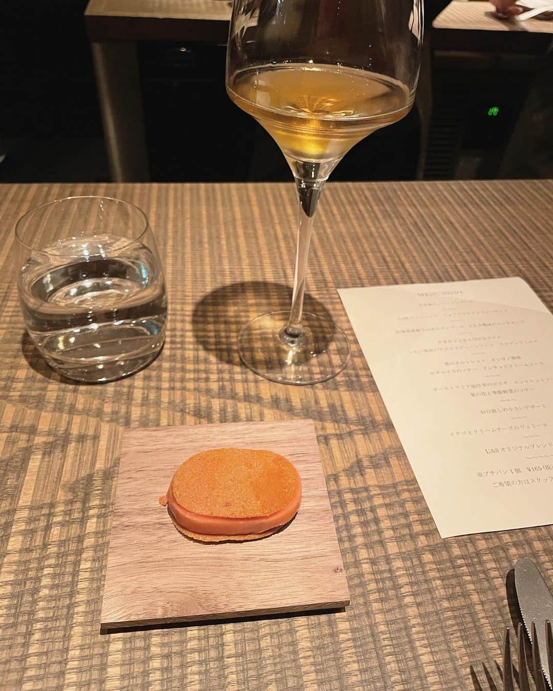 今井美桜のグルメインスタ