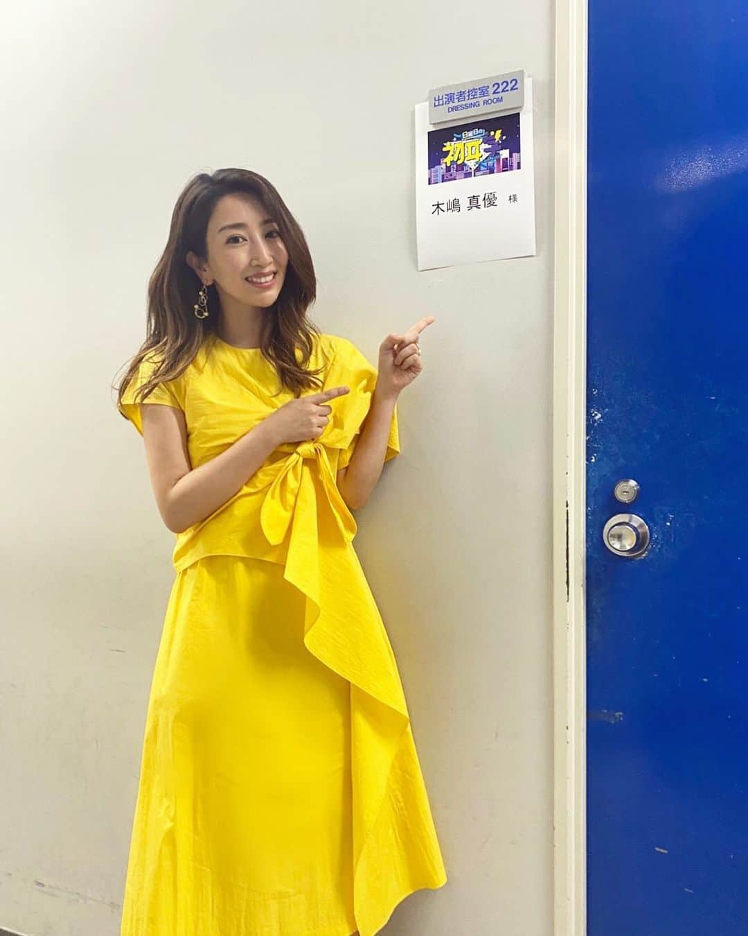 木嶋真優のインスタグラム：「5/8 22:00 (日) TBS系列MBS 『初耳学』オンエア☁️ 斎藤工さんの素晴らしすぎるインタビューに感動した回。 あんなにかっこいい外見で あんな中身の人いないと思ってたら実在していました🥺　 好み云々を超えてVTR見ているだけでぞわっとするくらい美の塊の回です。 人間どうなっとるんや！🥺  そして貴重な２回目の奈子ちゃん(奈子さん)に　 また話しかけられず。 ただただ黄色い服着ただけの隠ヲタ発動🥺 今回も奈子ちゃん(奈子さん)可愛すぎるので是非見てねー📺 💛💛💛 💛💛💛💛 💛💛💛💛💛」
