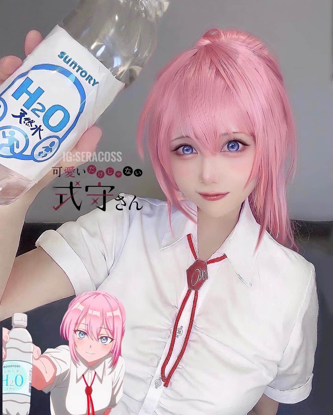 せら☆こすさんのインスタグラム写真 - (せら☆こすInstagram)「my cosplay #shikimorisan  @seracoss @seradaily_  4話の冒頭シーンから🌸 久々にしきもりさんコスやりました🙂 1.5Lボトルに他のラベルはがしてセロハンテープでつけたんでガタガタです🙏🏻😹 明日は母の日なのでコスプレ費用節約して母へのプレゼントを購入🌸 みなさんは何をプレゼントしますかー？ 少し節約しながら更新頑張ります🥹🌸 . . . . . . . . . . . . . . ⚠️ Please do not reprint my cosplay on YouTube, Facebook, Twitter, tiktok, etc. . . . . . . . . . . . . . . #shikimori #shikimorisnotjustacutie #shikimorisancosplay #shikimoricosplay #kawaiidakejanaishikimorisan #animewifu #wifu #kawaiicosplay #animecosplay #animegirl #anime #animelover #アニメ好き #コスプレ女子 #アニメコスプレ #式守さん #コスプレ #コスプレ好き」5月7日 12時08分 - seracoss