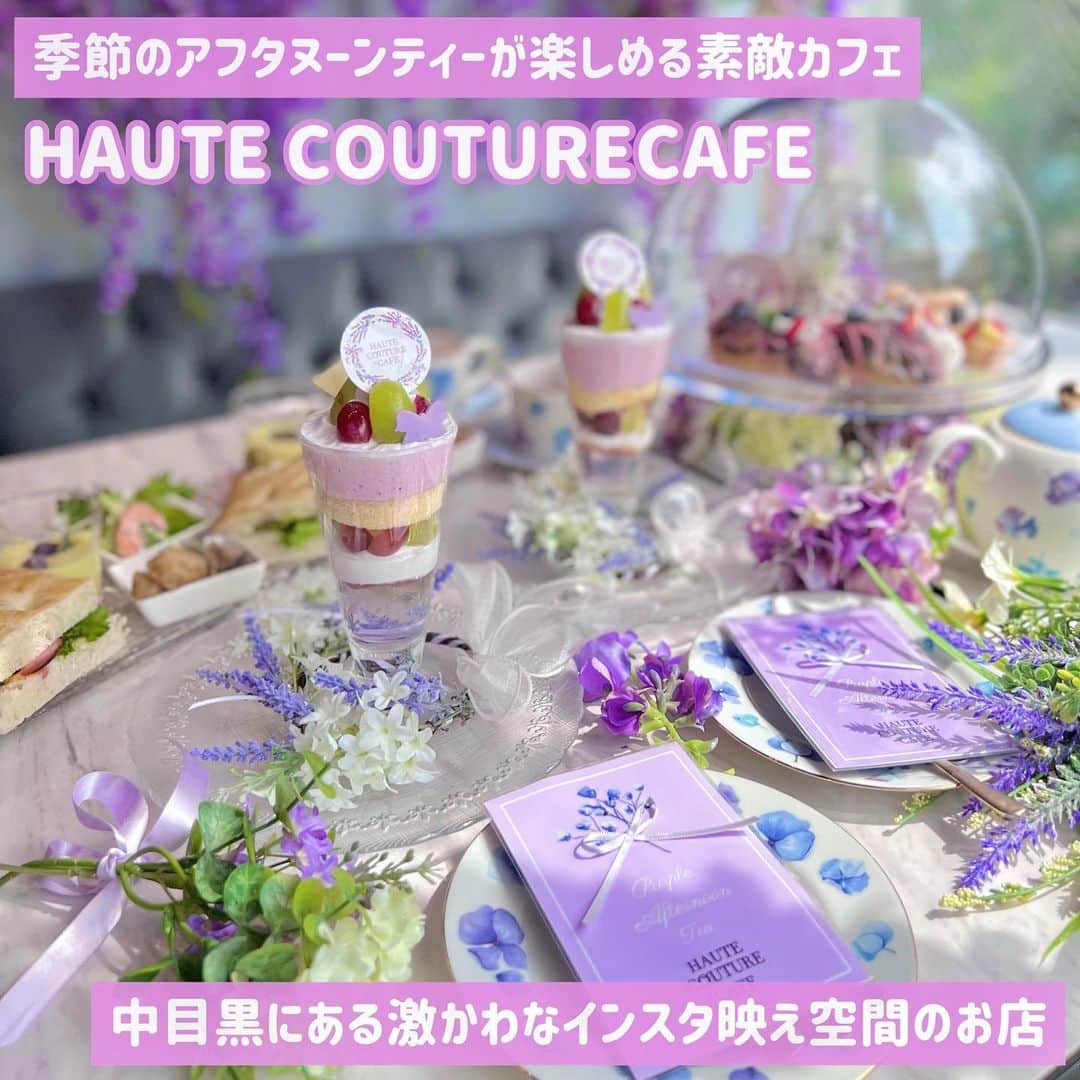 吉川ちかのインスタグラム