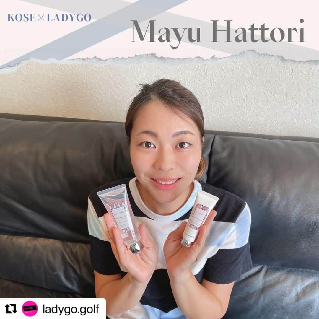 服部真夕のインスタグラム：「#Repost @ladygo.golf with @make_repost ・・・ ✨KOSE×LADYGO コラボ✨  この度、なんと、、、 KOSEさんとLADYGOがコラボ！！  機能性も見た目も抜群なKOSEの化粧品を 女子プロゴルファーに使用していただきました☺️  今回使用していただいたのは、服部真夕プロ(@mayuhattori_official )です💓 服部プロが使用しているのは、ジルスチュアート(@jillstuartbeauty )の商品です☺️ ◆ジルスチュアート ハンドクリーム マグノリア ◆ジルスチュアート フレッシュハンドジェル  使用した感想を教えてくれました！  Q.お気に入りのポイントは？ 肌感と香りがとても気に入りました!  Q.見た目はどう？ とてもお洒落な雰囲気で高級感があります！  Qこんな人に使ってほしい！ 手荒れに悩んでいる方で香りも楽しみたい方！  Q.どんな時に使用したい？ ジェルタイプは練習や試合前、クリームタイプは就寝前にしっかり保湿させて、加えて香りの力で睡眠の質もアップさせたいです！  #KOSE #ladygo #ゴルフ #女子プロゴルファー #化粧品 #服部真夕 #ジルスチュアート #ハンドクリーム #ジルスチュアートハンドクリームマグノリア #ジルスチュアートフレッシュハンドジェル #コスメ #メイクアップ #beauty #スキンケア #UV  #プロゴルファー #ゴルフ女子 #コラボ #企画 #イベント  #pr」