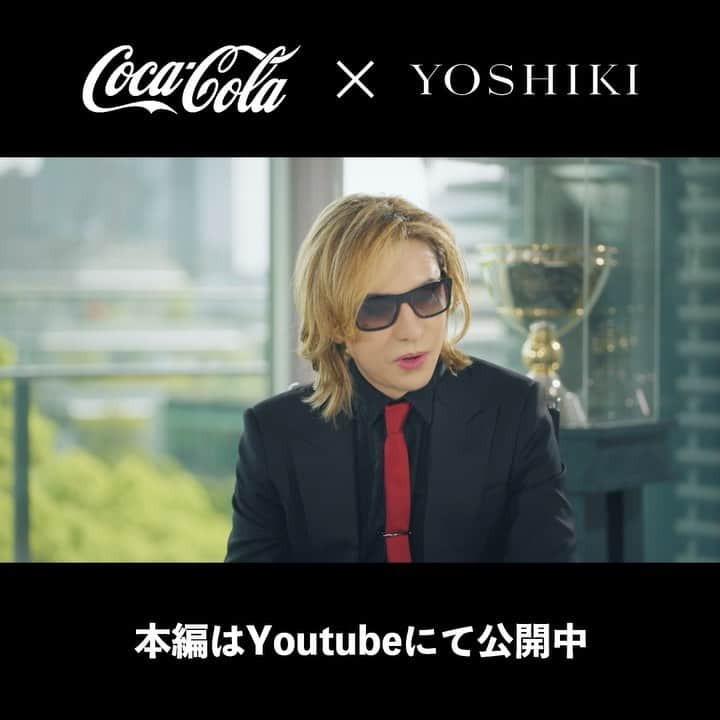 YOSHIKIのインスタグラム