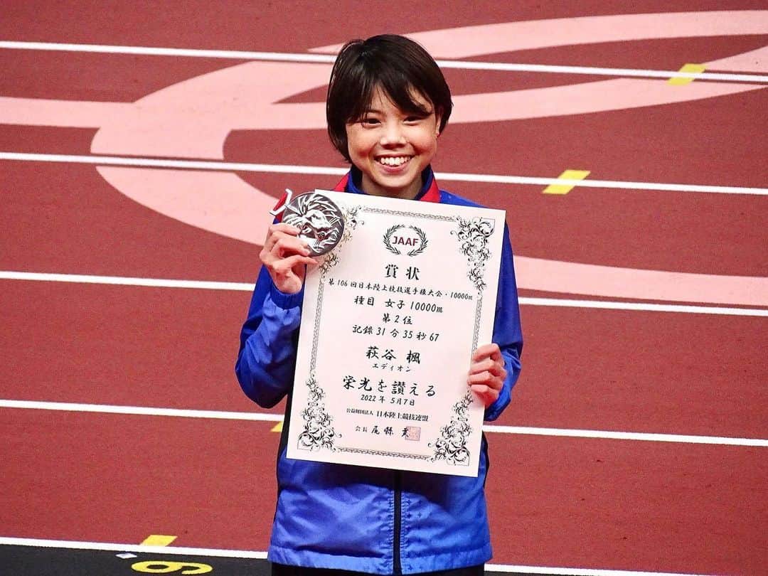萩谷楓のインスタグラム：「・ ただいま😊   #日本選手権10000m   写真は @kurrn23  さんに撮っていただきました。」