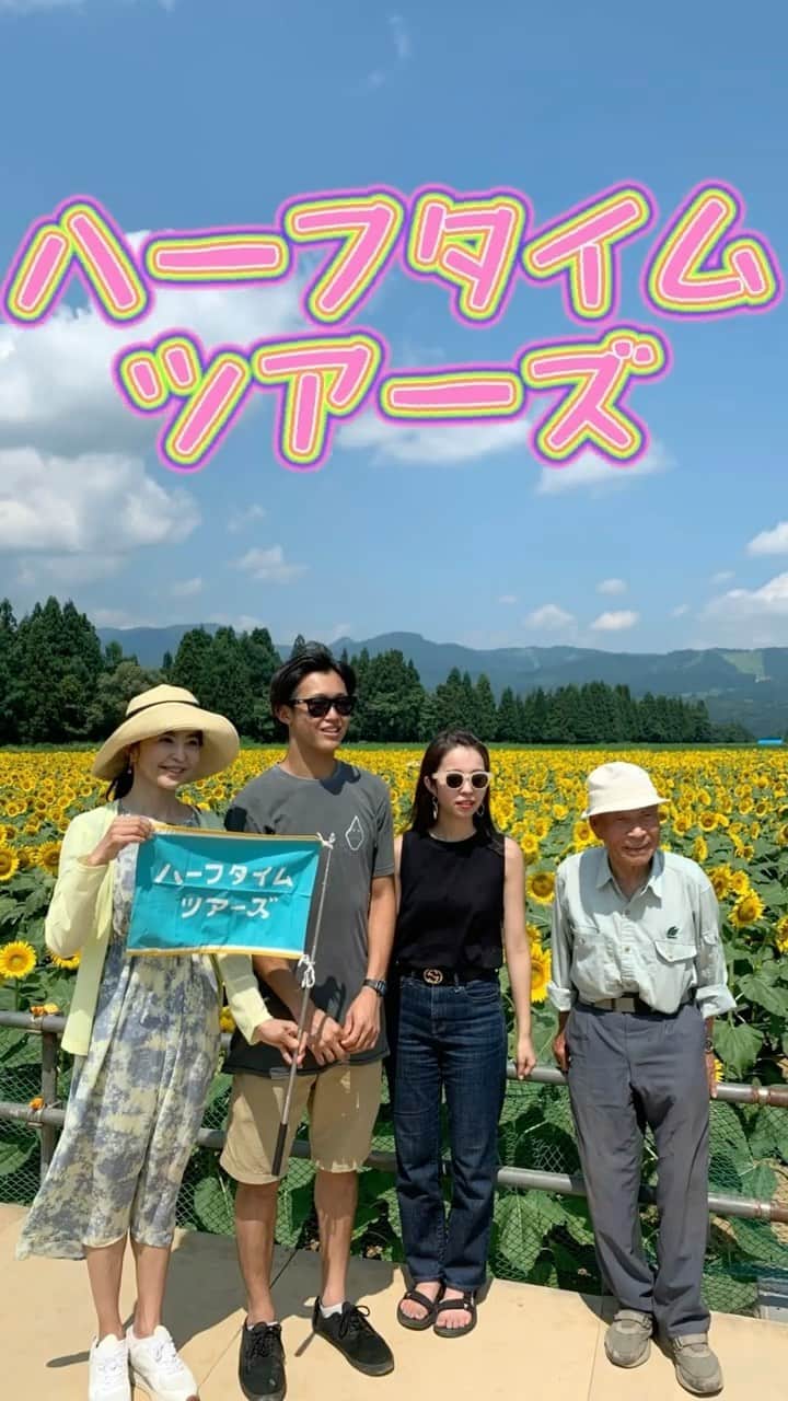 大桃美代子のインスタグラム