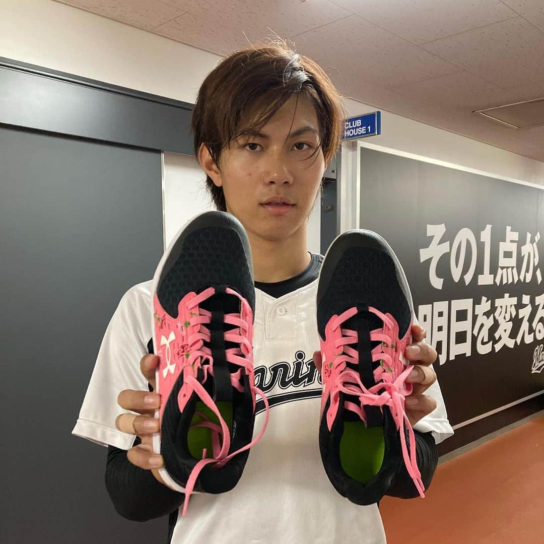 藤原恭大のインスタグラム：「マザーズデー 感謝を込めて . #アンダーアーマー #UAマザーズデー #感謝を込めて #母の日」