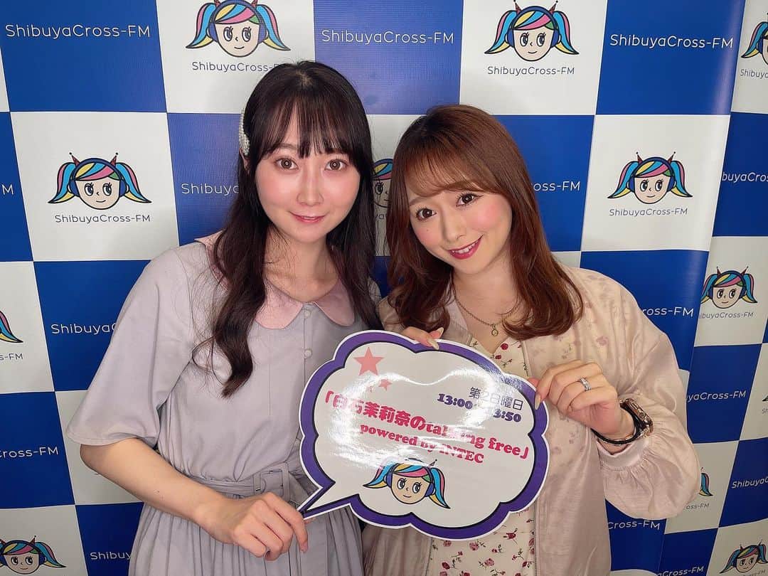 戸田真琴（マネージャー）さんのインスタグラム写真 - (戸田真琴（マネージャー）Instagram)「13:00〜 ShibuyaCross-FM  始まります！  #おすすめ#推し#可愛い#女の子」5月8日 12時55分 - bstar_mg
