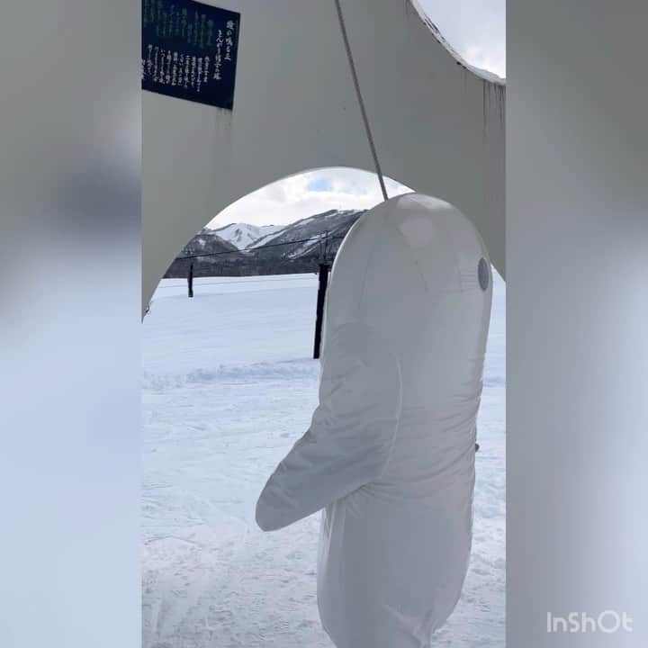 のインスタグラム：「今シーズンもたくさんのお客様にお越しいただき、誠にありがとうございました。  明日5月9日より暫くお休みを頂き、6月11日からはグリーンシーズンとしてオープン致します！  また、皆様にお会いできる日をスタッフ一同楽しみにしております！  ありがとうございました！  動画提供　鐘なるお 作品名「あの鐘を鳴らすのは…」」