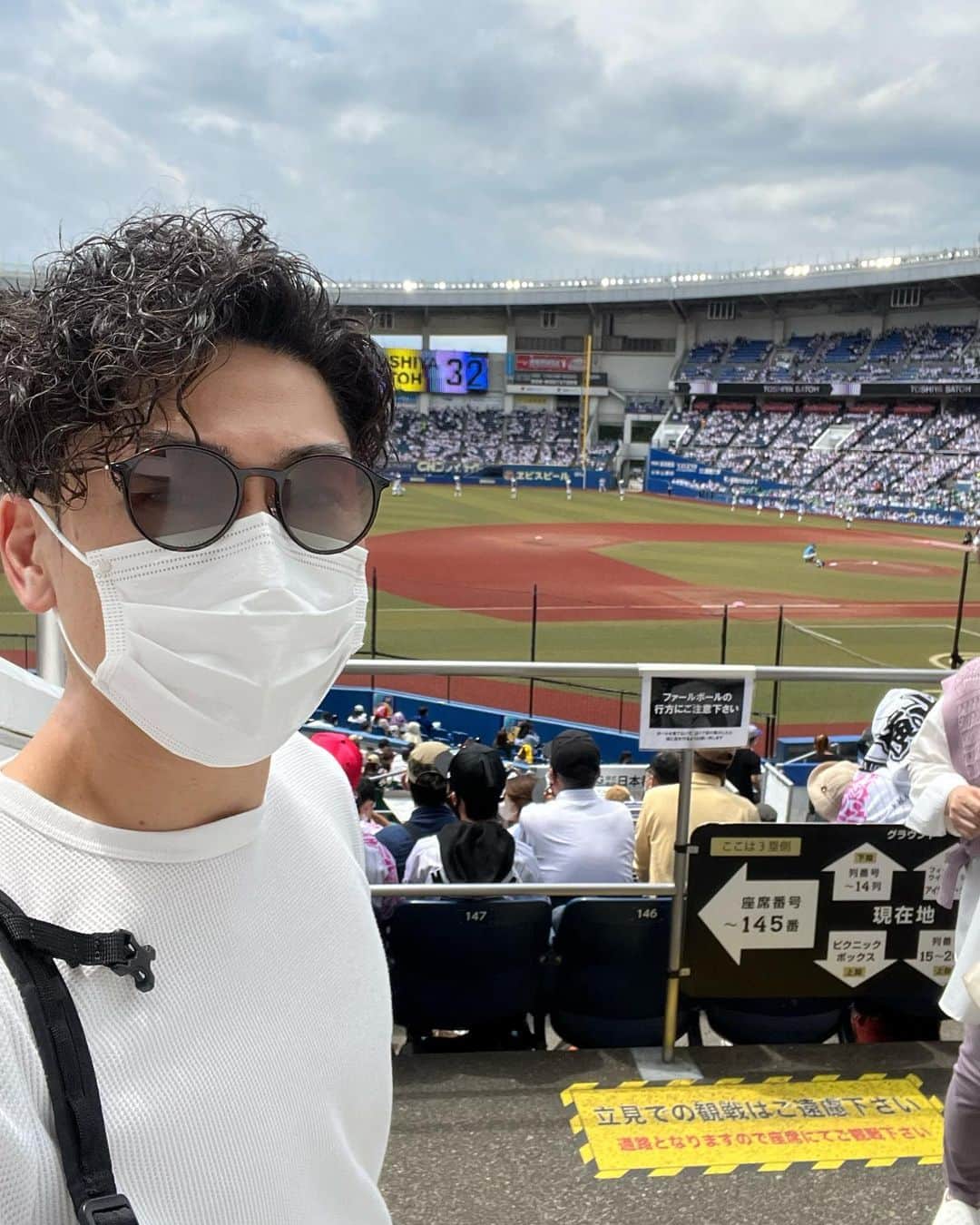 樽美酒研二さんのインスタグラム写真 - (樽美酒研二Instagram)「野球好き過ぎてごめんなさい😓またきてしまった。。」5月8日 16時52分 - ketsu.no.kamisama
