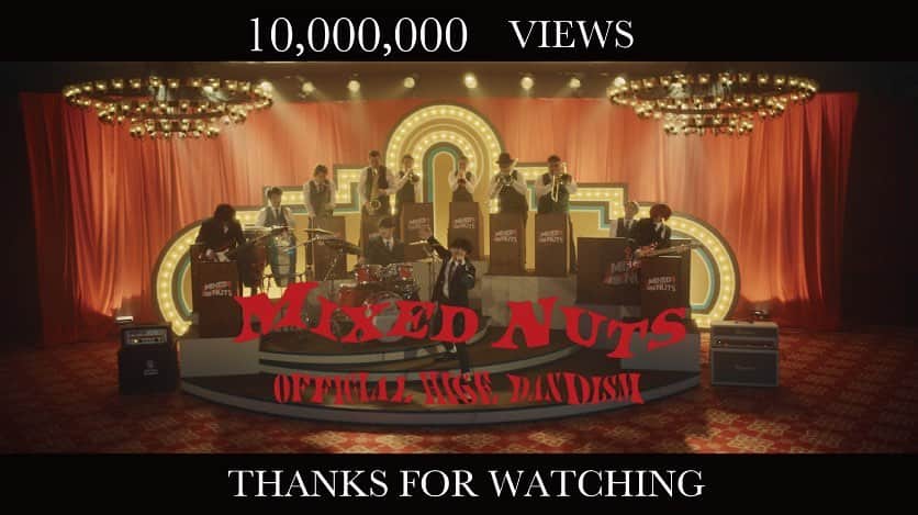 のインスタグラム：「1000万回再生ありがとうございます🎉  Official髭男dism - ミックスナッツ［Official Video］ youtu.be/CbH2F0kXgTY  #SPY_FAMILY  #スパイファミリー #Official髭男dism #OFFICIALHIGEDANDISM #ヒゲダン #ミックスナッツ」