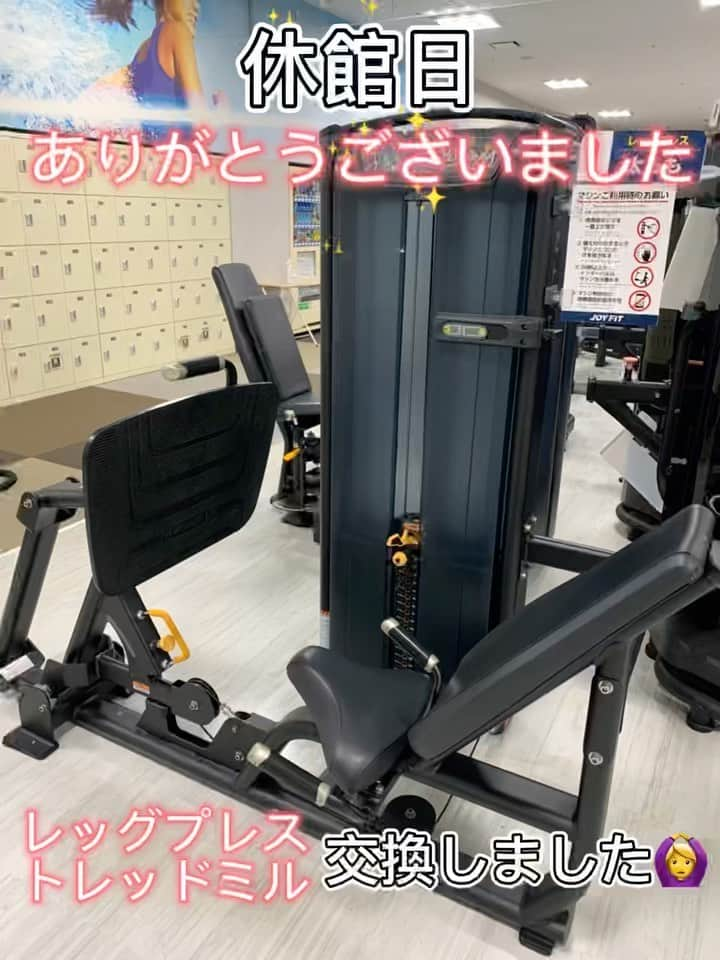 JOYFIT長岡日赤のインスタグラム