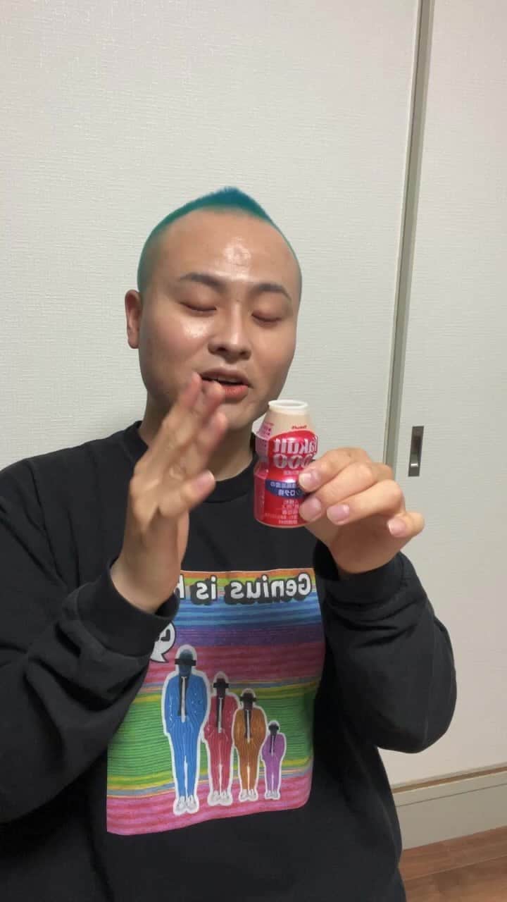 大村ジーニアスのインスタグラム：「ヤクルト1000♪」