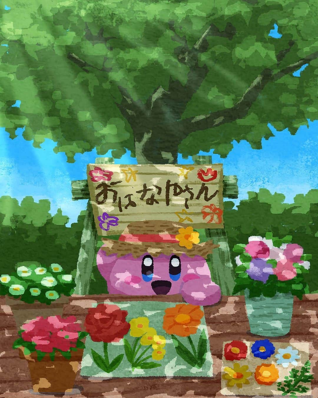 あらもんさんのインスタグラム写真 - (あらもんInstagram)「カービィのおはなやさん🌷 Kirby's flower shop🌼  #カービィ #星のカービィ  #イラスト #イラストグラム #任天堂 #kirby #kirbycafe #kirbyfanart  #fanart #illustration #illust  #illustgram #illustrator #nintendo  #anime #drawing #game #ファンアート #clipstudiopaint  #デジタルイラスト #kawaii #651 #花 #フラワー #flowers #green」5月8日 18時42分 - mikuro8423