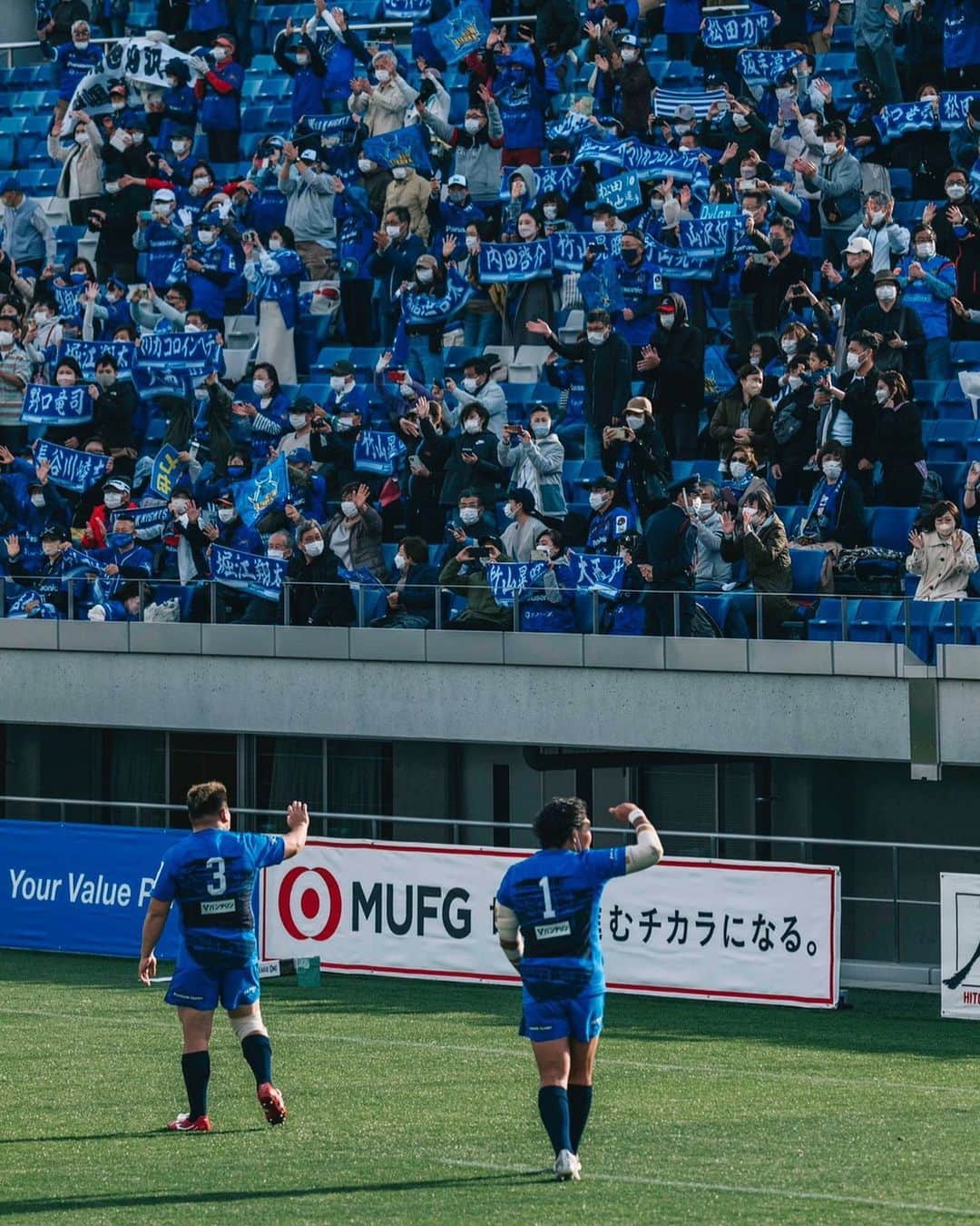 稲垣啓太のインスタグラム：「ホーム最終戦 vs クボタスピアーズ船橋・東京ベイ   35 - 14  win.  ホームは最高だな。 熱い応援に感謝。 準決勝も皆で気合い入れていこうか。」
