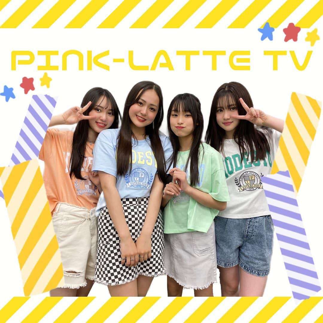 PINK-latte TV (ピンクラテTV) 公式のインスタグラム：「【ピンクラテTV #コーデ記録 💭】  \おそろコーデでお出かけしよ♥/  今日はおそろコーデにとってもおすすめの トップスを紹介するよ☺️💓💓 ___ エンブレム入りBIGロゴカレッジTシャツ ¥2,189(税込) ___ このトップス他に黄色もあって全部で5色もあるの！ 自分の好きな色を選んで友達とおそろいしやすい🙊  そしてなんといってもロゴが可愛すぎる😳！ トレンドのカレッジ風のトップスで 友達とお揃いは絶対可愛くなる〜！！ ぜひ参考にしてみてね💘 ___ #カジュアルコーデ #カジュアルファッション #カレッジロゴ #ピンクラテ #ピンクラテtv #おそろコーデ #おそろいコーデ #シミラールック」