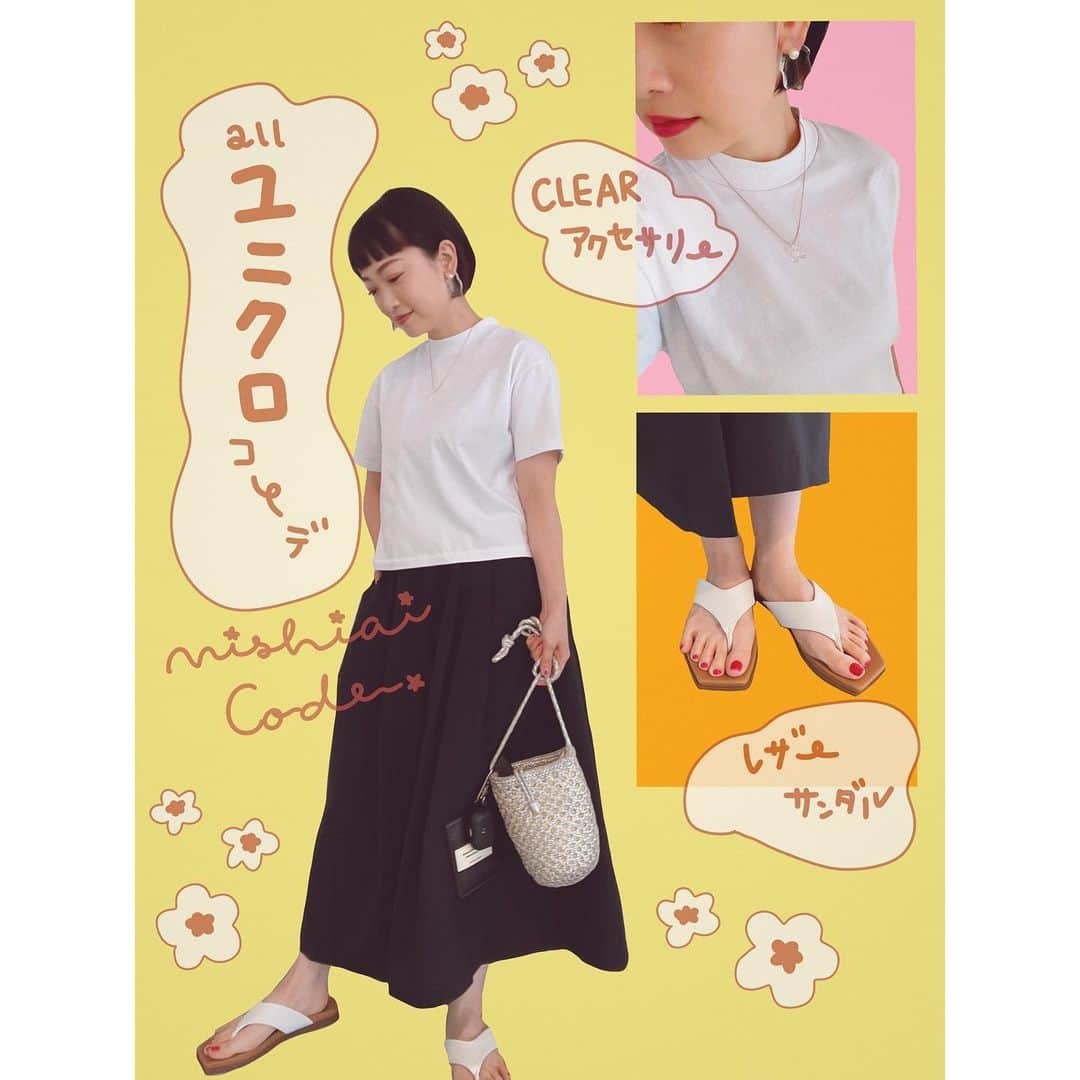 西田あいさんのインスタグラム写真 - (西田あいInstagram)「✳︎ UNIQLO×Theory のTシャツ 首詰まりで上品な作りで着やすい〜 黒と白ゲットしてます♪ スカートもシワになりにくくて良き◎ サンダルは皮がふわふわなのに2000円くらいでコスパ良すぎ👀 ぜーんぶUNIQLOな #ニシアイコーデ  アクセサリーは あえてのクリアにしてみたよ✳︎  #ニシアイアート #ユニクロコーデ #ニシアイスタイル #ニシアイメイク#ニシアイネイル #西田ヘア #150cmコーデ #sサイズコーデ #30代ファッション #30代メイク #30代コーデ #30代ヘアスタイル #ボブアレンジ #ショートボブアレンジ #大人ボブ #おんざまゆげ #オンザ眉毛 #ファッションイラスト #ファッションスナップ #ミニボブ #大人カジュアル #いらすとぐらむ #イラストグラム #おえかき #らくがきアート #プロクリエイト #procreate #おしゃれさんと繋がりたい #西田あい」5月9日 14時23分 - nishidaai