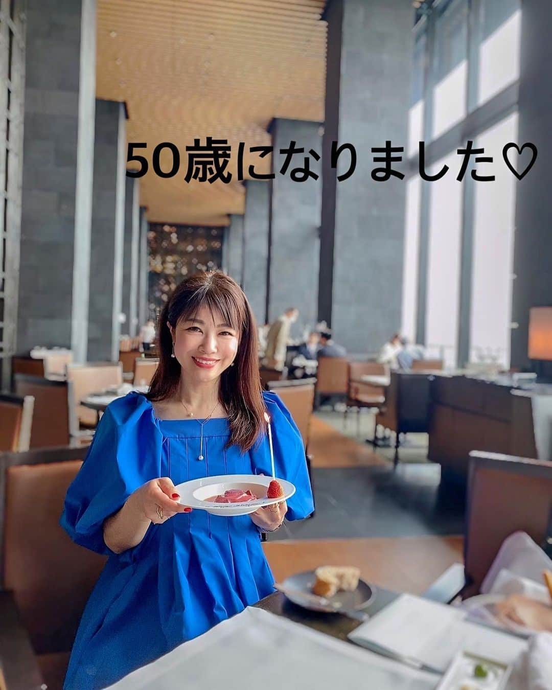 國分晴奈のインスタグラム