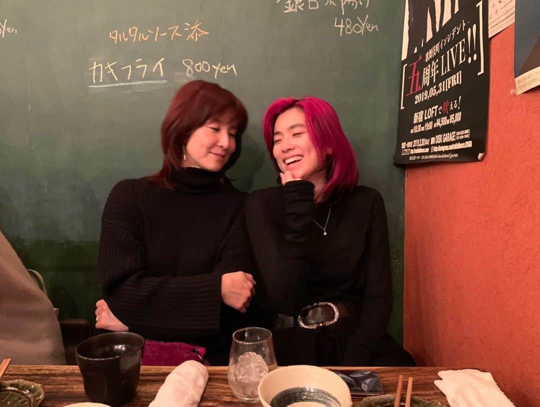 HARUHIのインスタグラム：「Happy Mother’s Day 💕  ハッピー母の日  I love you more. ちゅちゅちゅ」