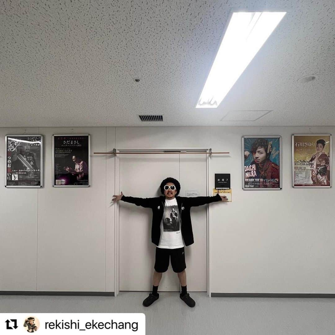 レキシさんのインスタグラム写真 - (レキシInstagram)「. #Repost @rekishi_ekechang with @make_repost ・・・ 八王子JCOMホール2DAYSありがとうございました！  いや泣けたっすマジ泣けたっす盛り上がり具合にマジ泣けたっす♪ おかげさまで良いツアーのスタートが切れました！ ここから2ヶ月14日のネタバレ注意の旅の始まり♪  みなさまよろしくお願い申し上げます🌾  #レキシ  #レキシツアー2022  #土偶サスペンス劇場」5月9日 9時43分 - rekishi.official