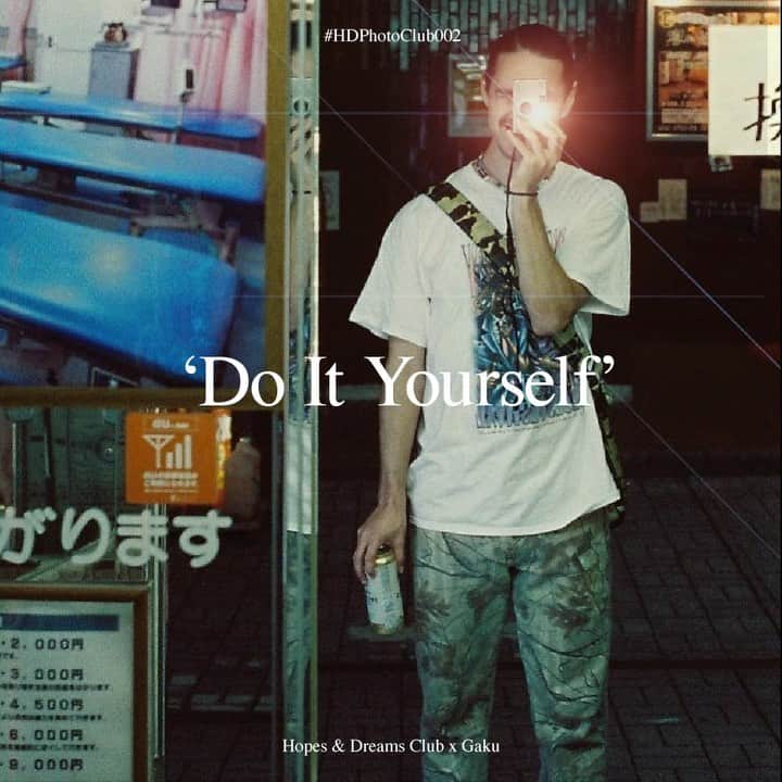岳のインスタグラム：「We have just launched our new Hopes & Dreams Photo Club Project partnered with Gaku (@gakuyen). A mixed-media artist based out of Tokyo, Japan who specialises in executing unique projects for multiple global clients through various mixed mediums.   #HDPhotoClub002 - ‘Do It Yourself’ encourages our members to concept, plan & execute a creative project.   Prizes are also to be won including a Nishika N8000, An 823 Prize pack from our latest ‘Mind Your Mind’ collection, a Gaku Modern Renaissance Tee & Much More!  Our photo club is open to photographers of all levels. A place to partake in photo projects, share your work & connect with a beautiful community of like minded creatives. 🫂  Become a member today. Link in Bio ❤️  🎵: @pinksiifu」