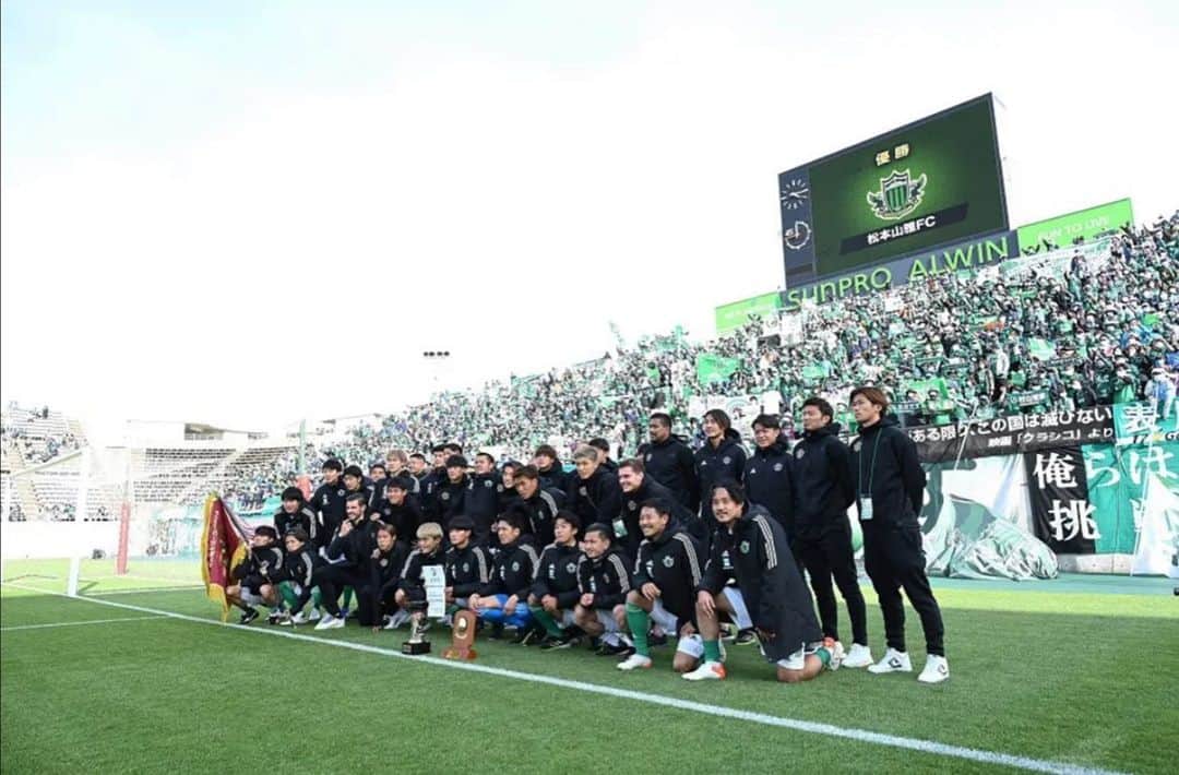 安東輝のインスタグラム：「.  美しい勝利  #松本山雅 #松本山雅fc」