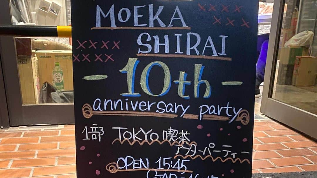 範田紗々さんのインスタグラム写真 - (範田紗々Instagram)「白井萌花ちゃん10周年❣️ 会いに行って来ました❣️ サプライズになったかはわからないけど、びっくりはしてくれてた🤣 http://www.diamondblog.jp/official/handasasa/2022/05/08/gw9%e6%97%a5%e7%9b%ae%e2%98%86/ #10周年 #白井萌花」5月9日 12時09分 - handa_sasa