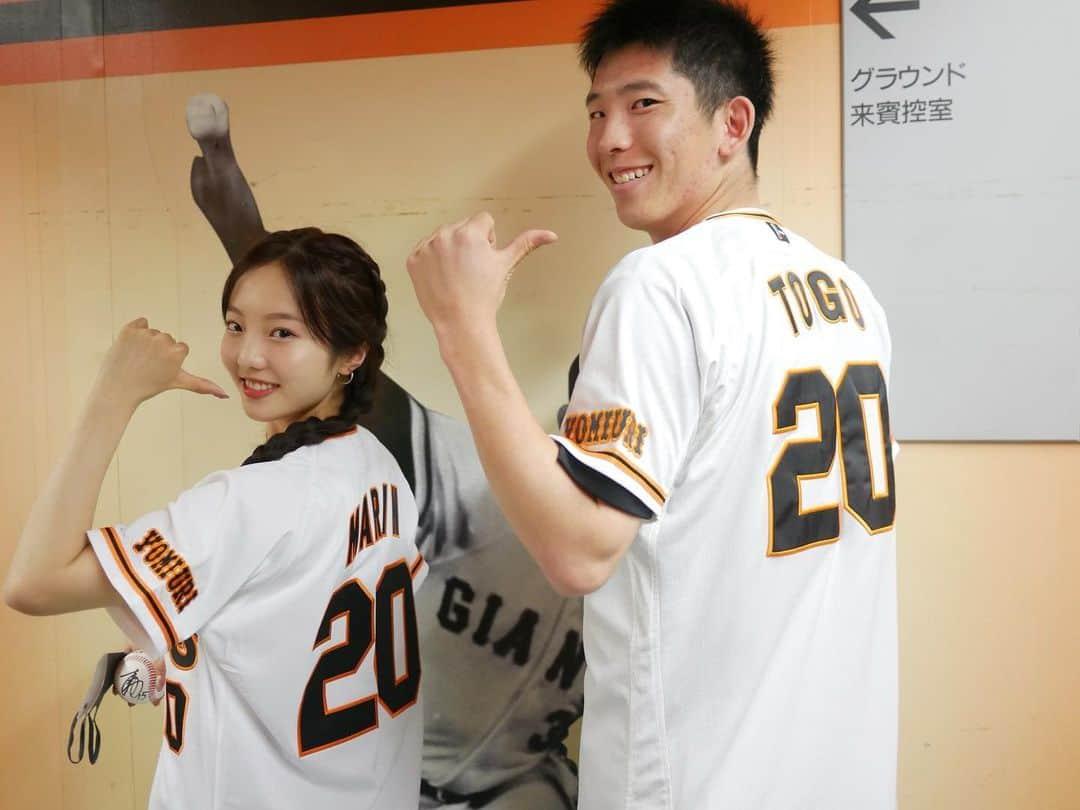 本田真凜さんのインスタグラム写真 - (本田真凜Instagram)「⚾️🧡🖤 先日、巨人戦の始球式に参加させて頂きました。 本当に貴重な経験をありがとうございました。 #翁田大勢　選手 #戸郷翔征　選手 #超絶緊張　選手」5月9日 12時56分 - marin_honda