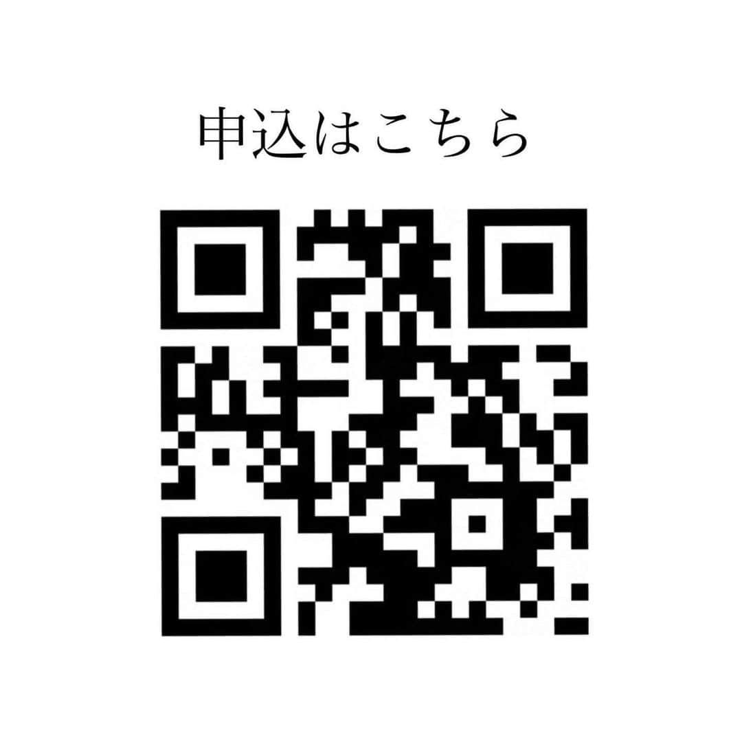 勝友美さんのインスタグラム写真 - (勝友美Instagram)「明日締切‼️ 5月21日の出版記念講演会の申込み締め切りは、明日10日までとなります。 ⁡ 4月30日の講演会では全力を注ぎ、沢山の方と想いを共有することができました。 有難う御座います。 5月も納得できる講演会を作り上げたいと思います。 ⁡ 悩んでいる方は是非会いに来て下さいね😌🧡 ⁡ ✅申込方法はプロフィールにありリンクより。もしくは写真2枚目のQRコードより可能です。 ⁡ ⁡ ⁡ ⁡ ⁡ ⁡ ⁡ #うっす#ヴィクトリースーツ #オーダースーツ #レディーススーツ #メンズスーツ #スーツ #remuse #女性経営者#人は自分に嘘をつく」5月9日 16時57分 - katsu.tomomi