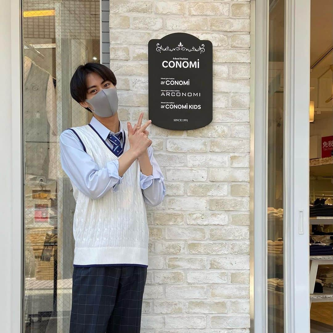 制服専門店CONOMiのインスタグラム