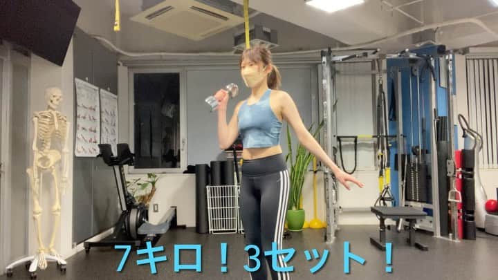 水野夏子のインスタグラム：「7キロ上がるようになりました！😂  #トレーニング #トレーニング女子 #筋トレ #プロテイン #アディダス #ナイキ #ユニクロ」