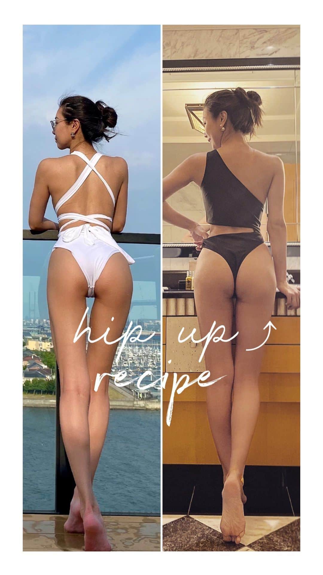 のインスタグラム：「☆  hip up🍑  筋トレと並行して月一エステは必須🤍 年齢を重ねると“トレーニング≦解し” が大切になる。  リクエスト頂いていた 家トレhip up↑メニュー リールでも投稿しておきます！ 500を超える保存数ありがとうございます💓 頑張って編集した甲斐があります🥹  リールとフィードどちらがいいなど ご意見聞かせて頂けたら嬉しいです😊 コメント欄にお願いします。  保存してお家でやってみてね💓  #家トレ#エステ#トレーニング #ヒップアップ#お尻メニュー#尻トレ #hipup#workout#bodymake  #美ボディ#healthy#healthystyle #japanesegirl #筋トレ女子」