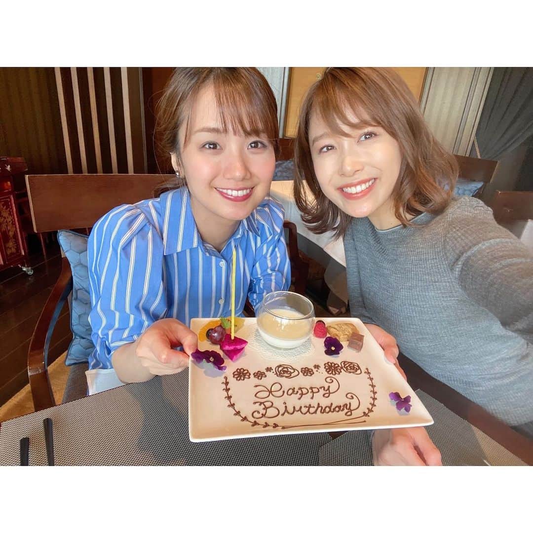 井上清華のインスタグラム：「先日、学生時代から仲良しのあみちょんと🤍  久しぶりだったからか、 １つ質問して答えてくれてる途中で また質問を被せてしまい、 話が止まりませんでしたし、 進みませんでした🙄笑  同い年だけどずっとお姉ちゃん👭  #良原安美アナ #サプライズも #ありがとう ❤︎  ※写真時のみマスクを外しています」