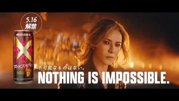 YOSHIKIのインスタグラム