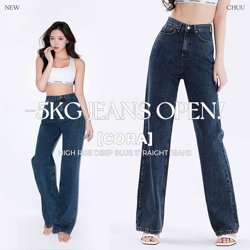Chuuのインスタグラム：「세번째 데님👖 매력적인 하이웨스트에 자연스러운 스트레이트 핏감⚡ 더욱 슬림해보이는 -5kg jeans 경험해보아요👍🏻  #chuu#츄#오키로진 #lovely_daily_look_chuu」