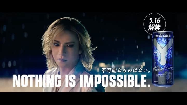 YOSHIKIのインスタグラム