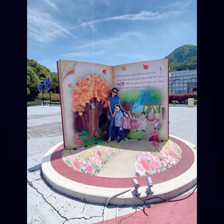 澤野井香里のインスタグラム：「#レオマワールド 🎡✨ @reoma_resort_official   まさかのパレードで感動して泣いてしまった🥲  真っ暗になるまで遊び尽くしても周りきれない程の広さで、#パスポートのいらない海外旅行 の世界遺産エリアも行けてないし、また機会があればリベンジしたいなぁ😛  #ks_22✨  #ks_kagawa✨ #うどん県 #香川 #丸亀 #遊園地 #newレオマワールド #香川旅行 #家族旅行 #国内旅行 #子鉄 #子鉄ママ #幼稚園 #5歳 #年長 #3歳 #年少 #兄妹 #男の子ママ #女の子ママ　#関西ママ　#京都ママ #こどもとおでかけ #👦🏻👧🏻 #S⭐️_ #M🍒_  #s⭐️m🍒 #🚃」